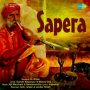 O Re Piya Mora Tadpe Jiya MP3 Song