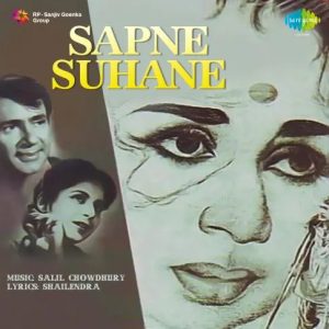 Sapne Suhane (1961) Mp3 Songs Download