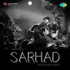 Sarhad (1960) Mp3 Songs Download