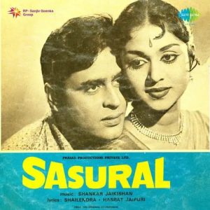 Sasural (1961) Mp3 Songs Download