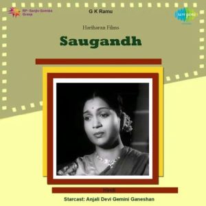 Saugandh (1961) Mp3 Songs Download