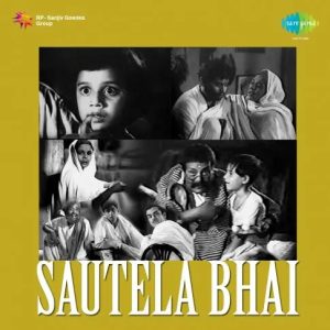 Sautela Bhai (1962) Mp3 Songs Download