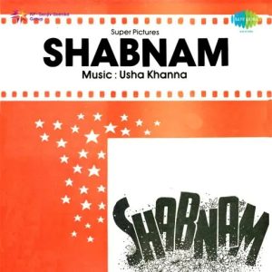 Shabnam (1964) Mp3 Songs Download