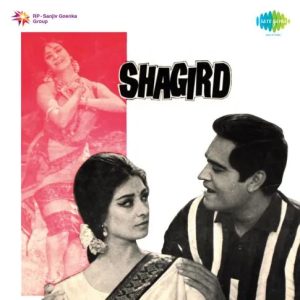 Shagird (1967) Mp3 Songs Download