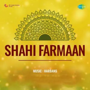 Shahi Farmaan (1961) Mp3 Songs Download