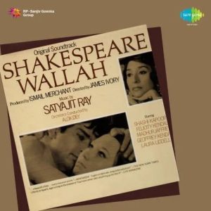 Shakespearewallah (1965) Mp3 Songs Download