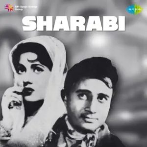 Sharabi (1964) Mp3 Songs Download