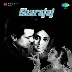 Sharafat Chhod Di Maine MP3 song