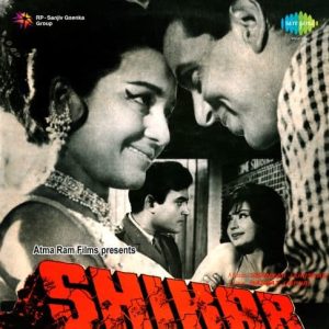 Shikar (1968) Mp3 Songs Download