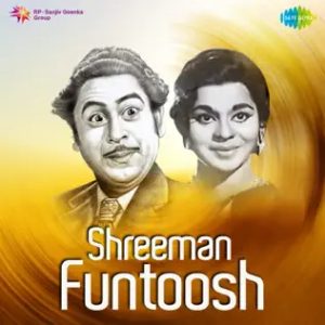 Shreeman Funtoosh (1965) Mp3 Songs Download