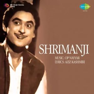 Shrimanji (1968) Mp3 Songs Download