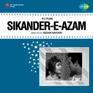 Sikander-E-Azam (1965) Mp3 Songs Download