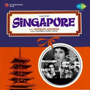 Singapore (1960) Mp3 Songs Download