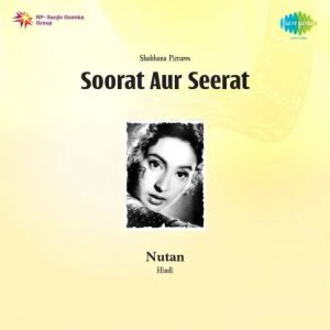 Soorat Aur Seerat (1962) Mp3 Songs Download