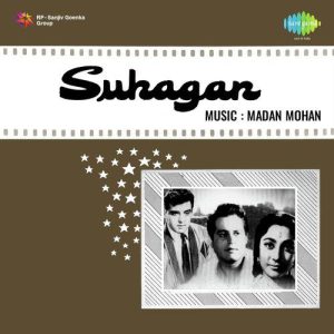 Suhagan (1964) Mp3 Songs Download