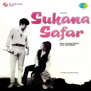 Suhana Safar Female Vocals MP3 song