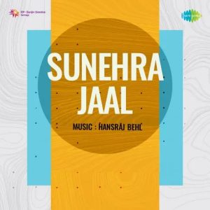 Sunehra Jaal (1966) Mp3 Songs Download