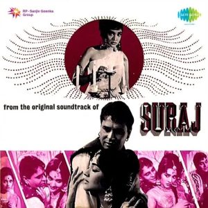 Suraj (1966) Mp3 Songs Download