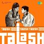 Tere Naina Talash Karen MP3 Song