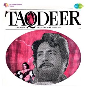 Taqdeer (1967) Mp3 Songs Download