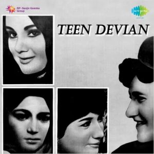 Teen Devian (1965) Mp3 Songs Download