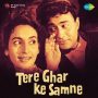 Tere Ghar Ke Samne MP3 Song