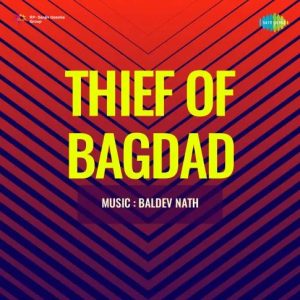 Thief Of Bagdad (1969) Mp3 Songs Download