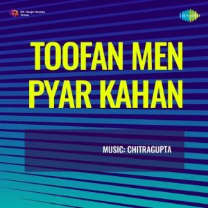 Toofan Men Pyar Kahan (1966) Mp3 Songs Download