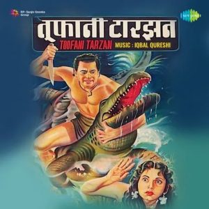 Toofani Tarzan (1962) Mp3 Songs Download