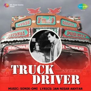 Truck Driver (1970) Mp3 Songs Download