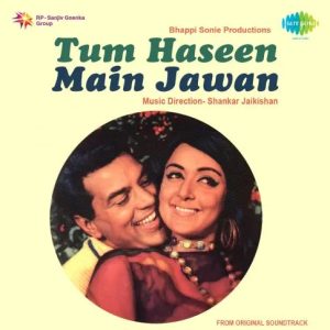 Chheenk Meri Jaan MP3 song