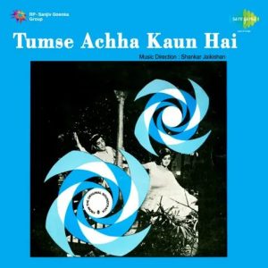 Tumse Achha Kaun Hai MP3 song