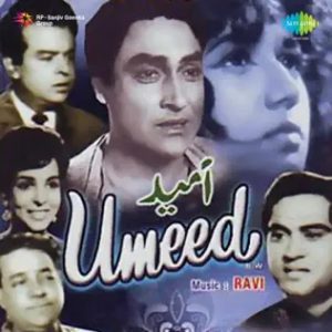 Umeed (1962) Mp3 Songs Download