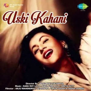 Uski Kahani (1966) Mp3 Songs Download