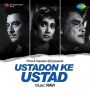 Raat Chup Hai Chandni Madhosh Hai MP3 Song