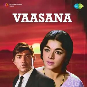 Vaasana (1968) Mp3 Songs Download