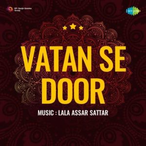 Vatan Se Door (1968) Mp3 Songs Download