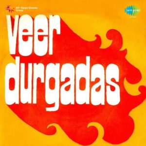 Veer Durgadas (1960) Mp3 Songs Download