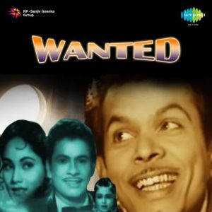 Wanted (1961) Mp3 Songs Download