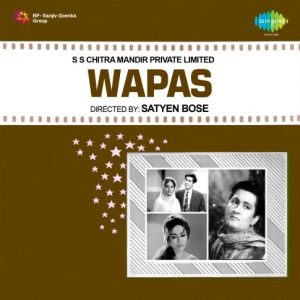 Wapas (1969) Mp3 Songs Download