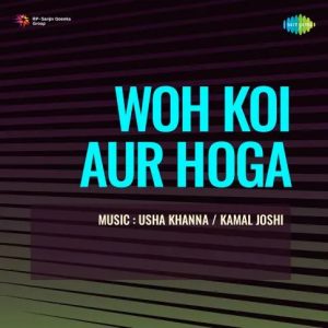 Woh Koi Aur Hoga (1967) Mp3 Songs Download