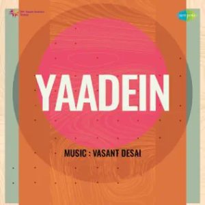 Yaadein (1964) Mp3 Songs Download