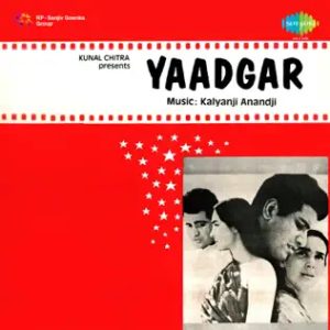 Yaadgar (1970) Mp3 Songs Download