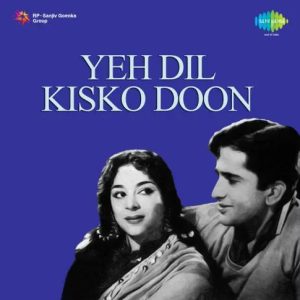 Yeh Dil Kisko Doon (1963) Mp3 Songs Download