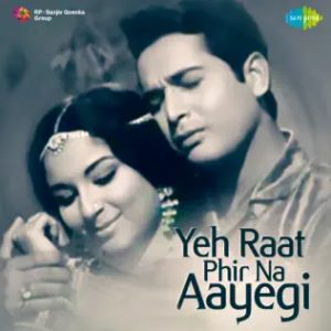 Main Shayad Tumhare Liye Ajnabee MP3 song