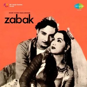 Zabak (1961) Mp3 Songs Download