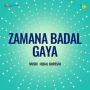 Socho Ji Zamana Kya Kehta Hai MP3 Song