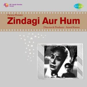 Zindagi Aur Hum (1962) Mp3 Songs Download