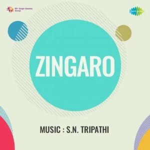 Zingaro (1963) Mp3 Songs Download