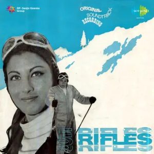 5 Rifles (1974) Mp3 Songs Download